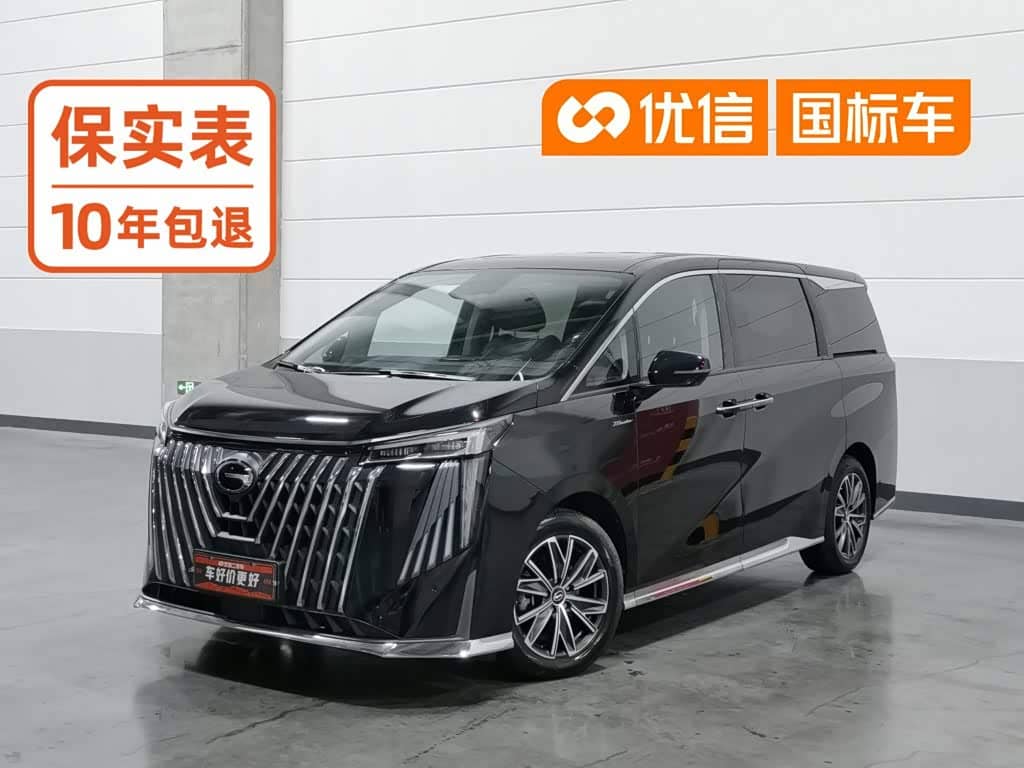 GAC Trumpchi Trumpchi M8