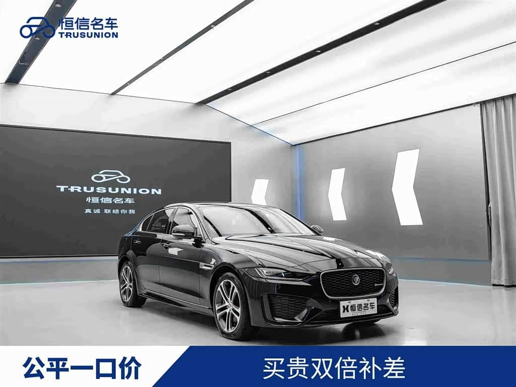 Jaguar XEL
