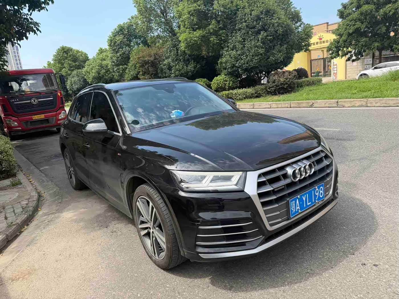 Audi Q5L