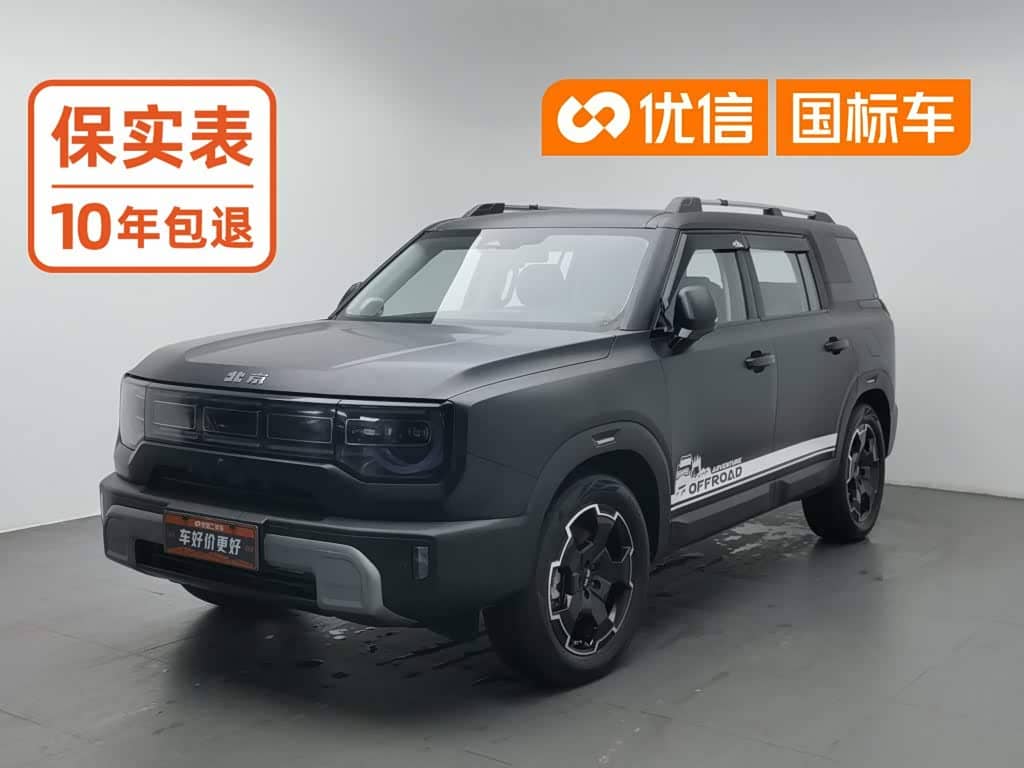 BAIC ORV Beijing Off-Road BJ30