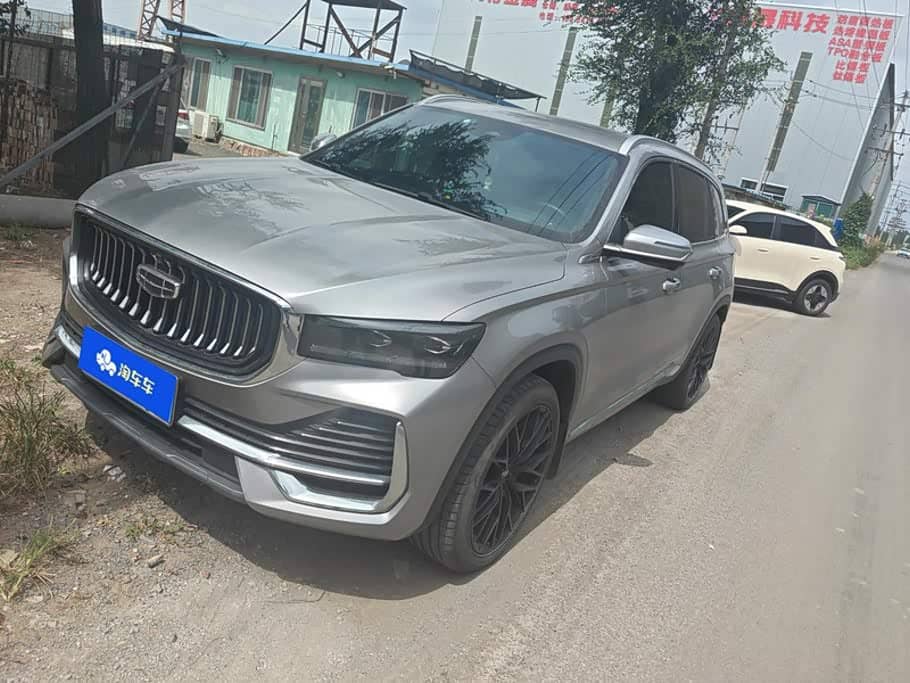 Geely Xingyue L