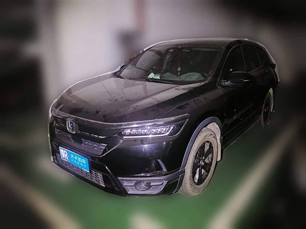 Honda Haoying