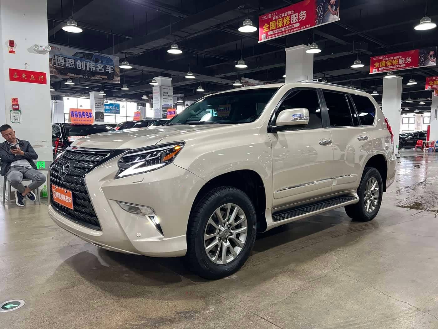 Lexus GX