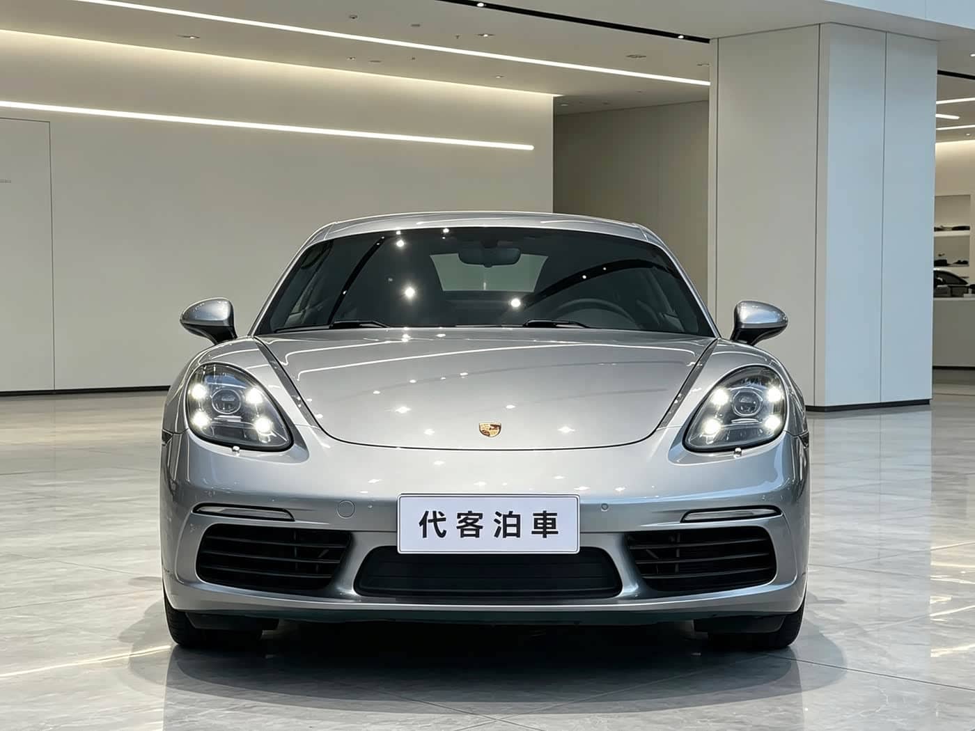 Porsche 718