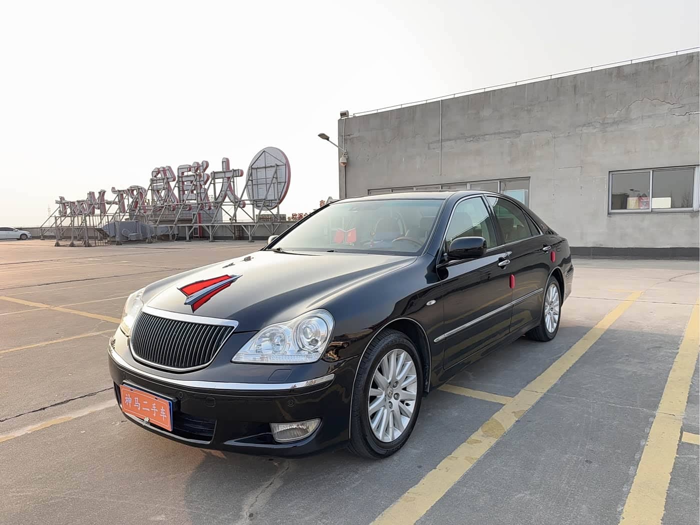 Hongqi Hongqi盛世