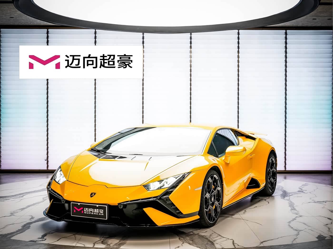 Lamborghini Huracán