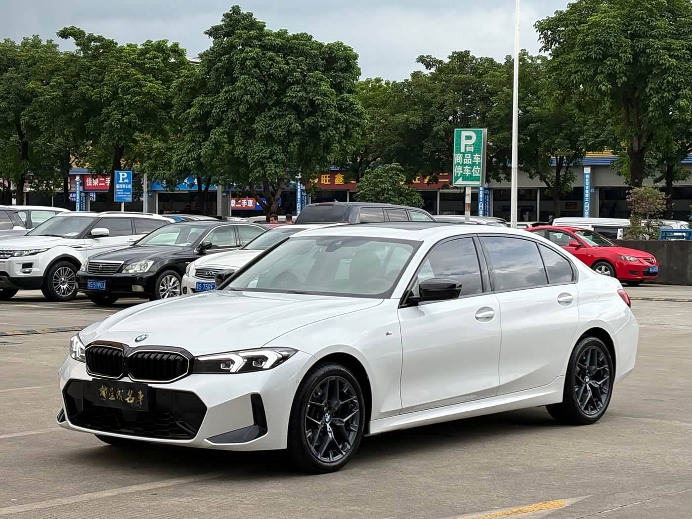 BMW 3 Series