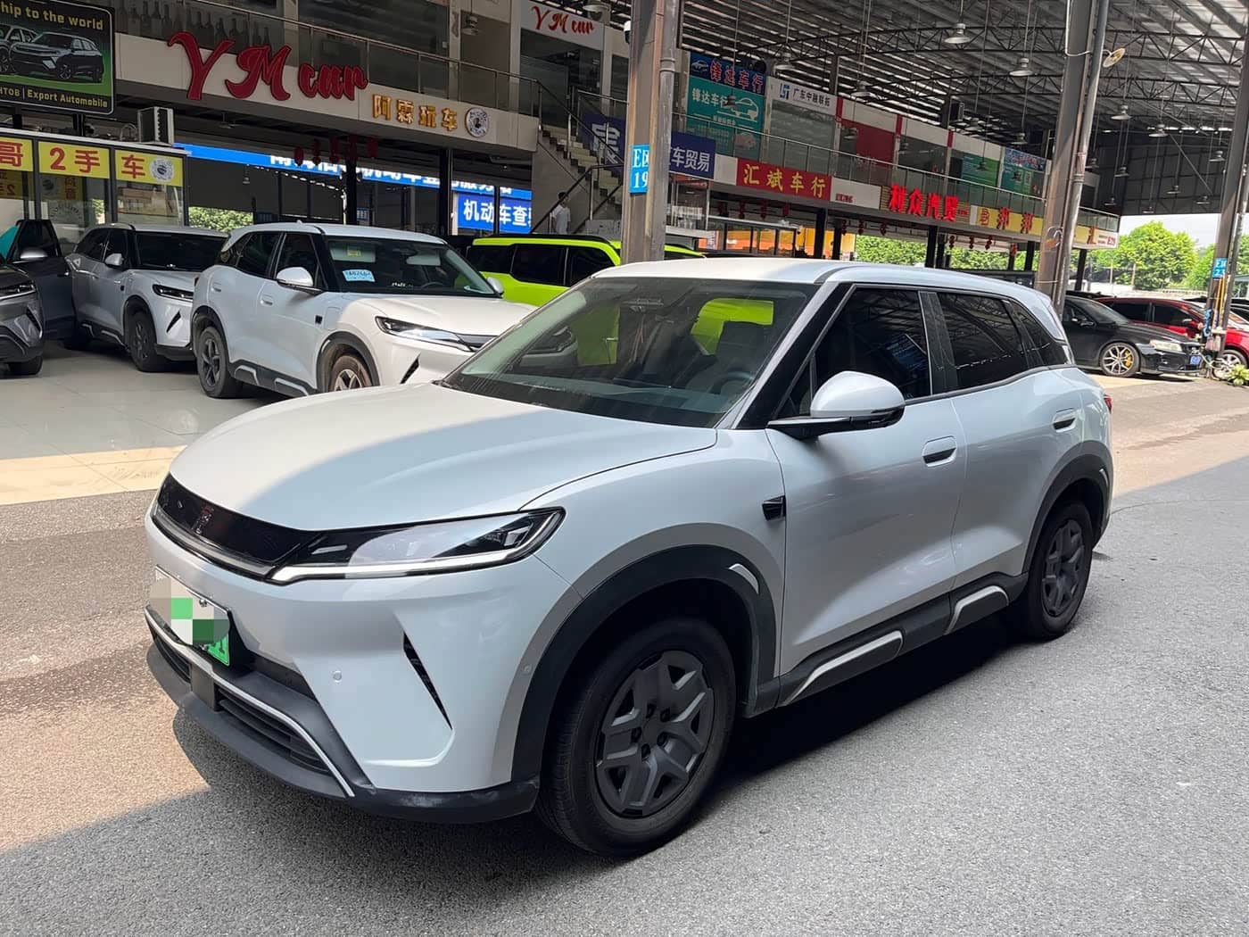 BYD Yuan UP
