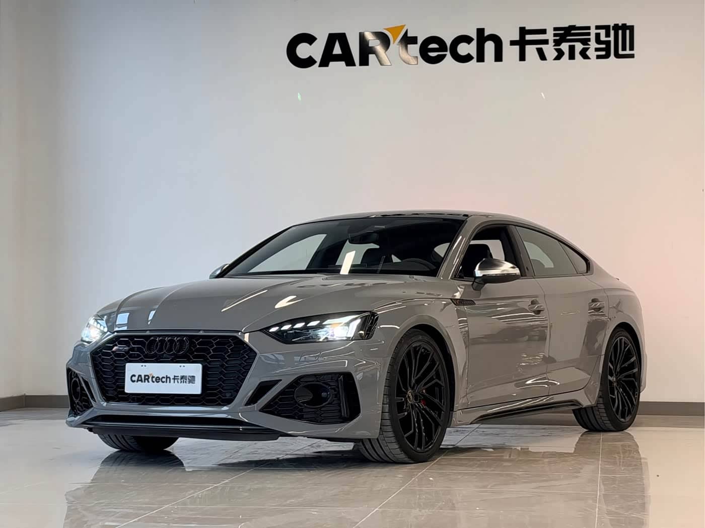 Audi RS 5