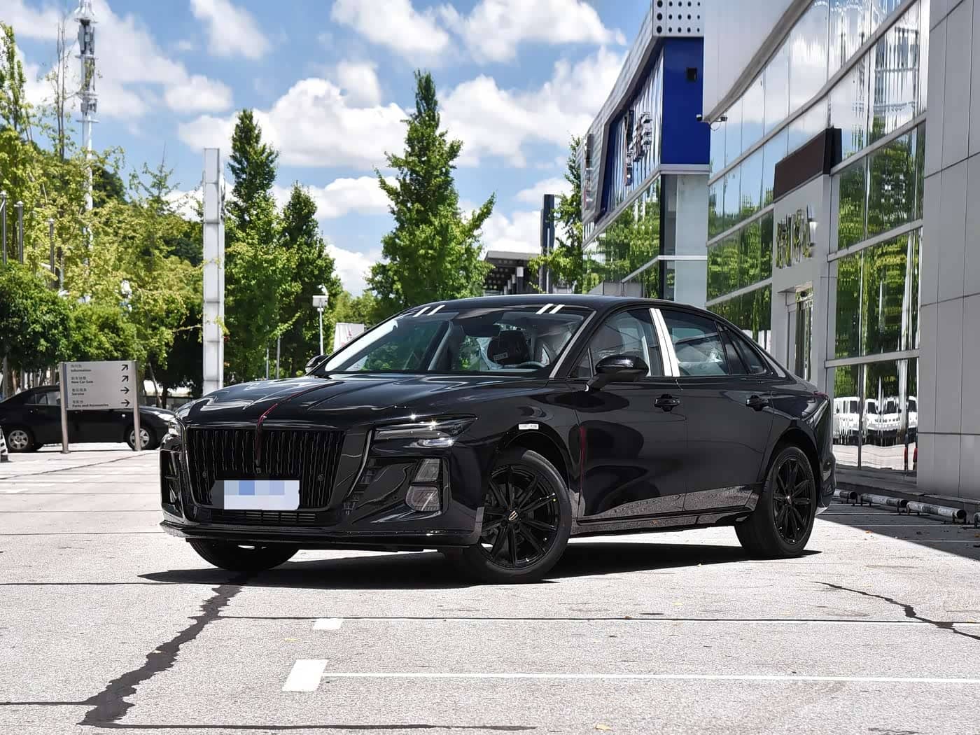Hongqi H5