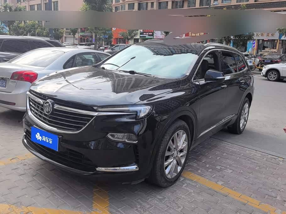 Buick Enclave