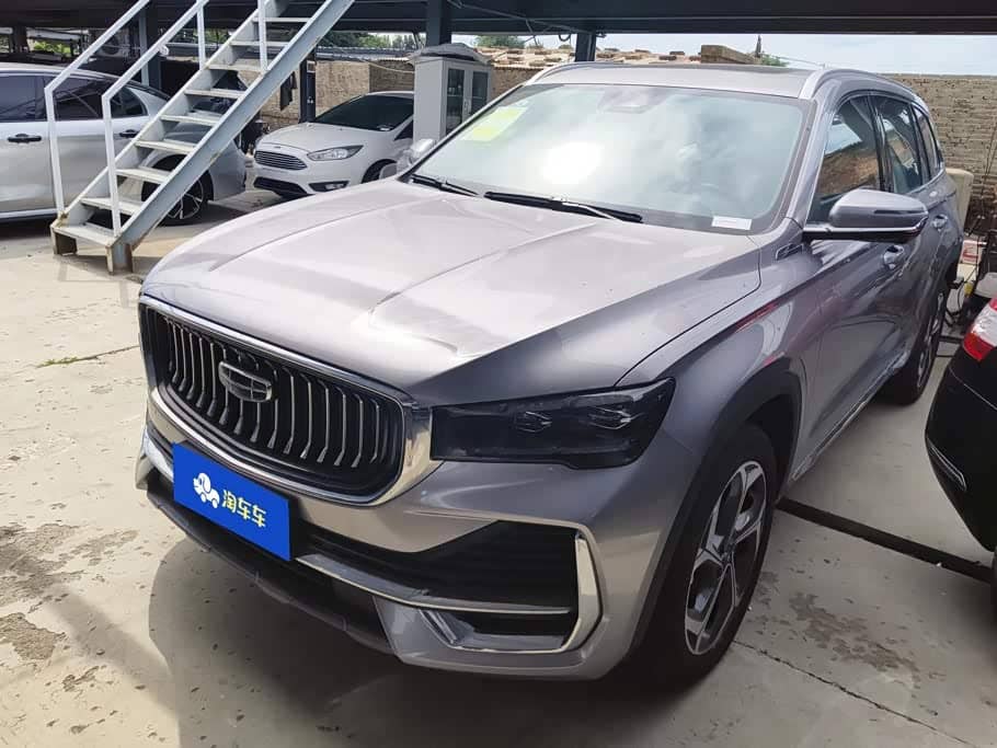 Geely Xingyue L