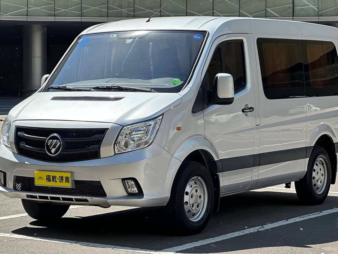 Foton Tuyano
