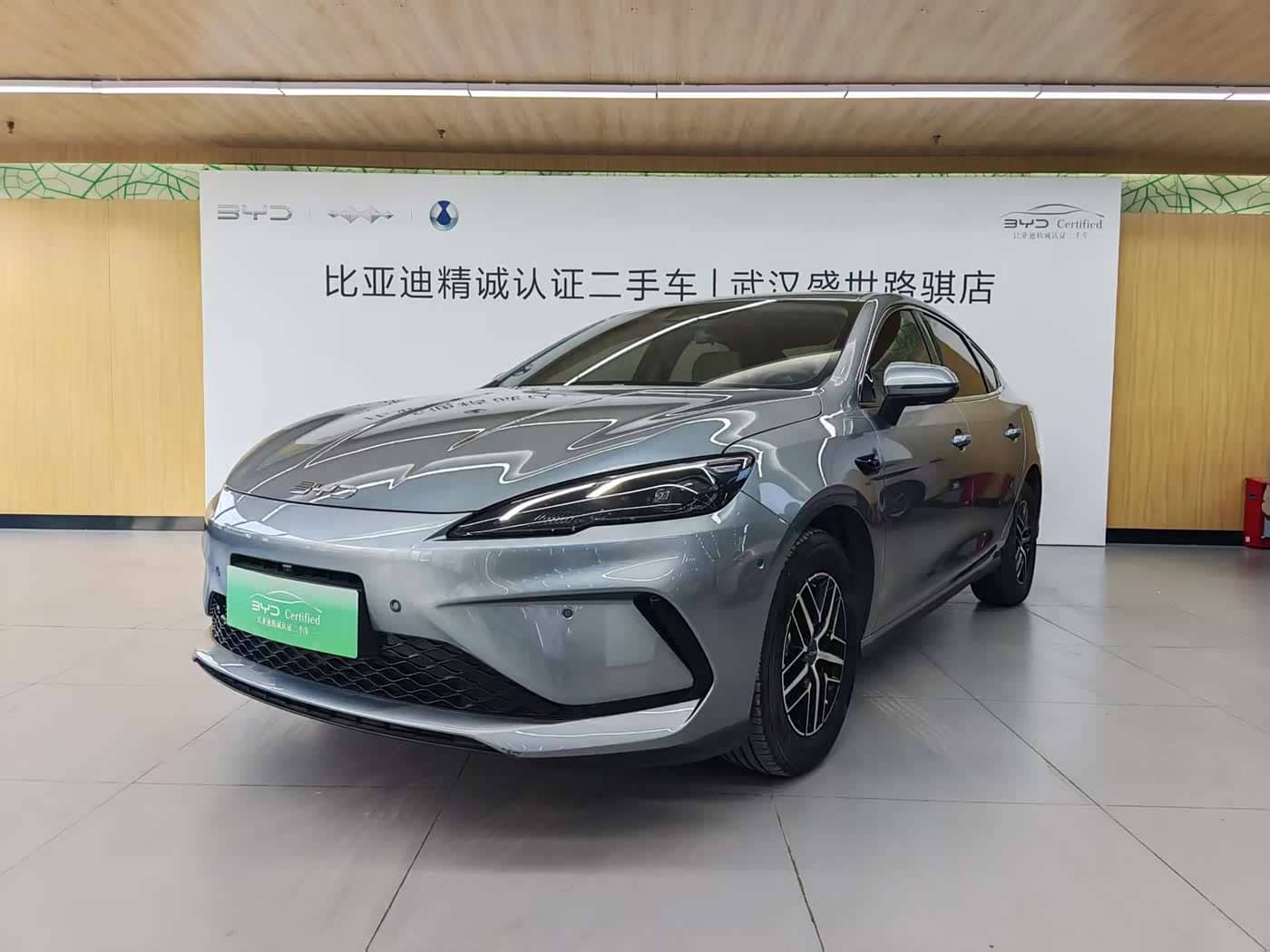 BYD Hai Bao 05 DM-i