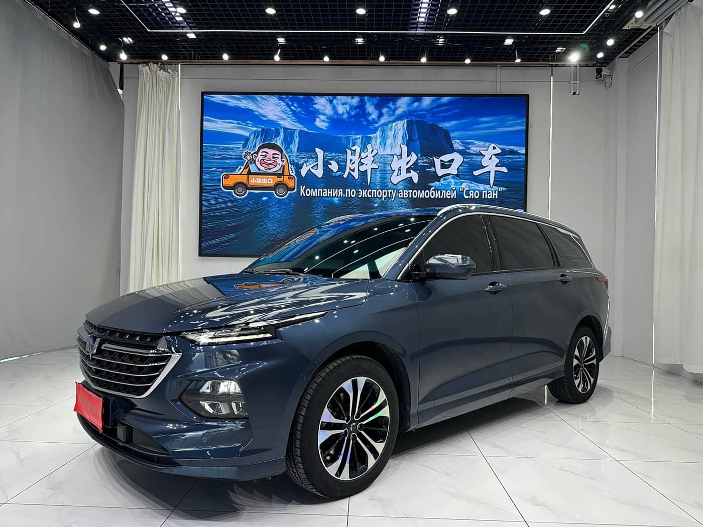 Wuling Motors Wuling Victory