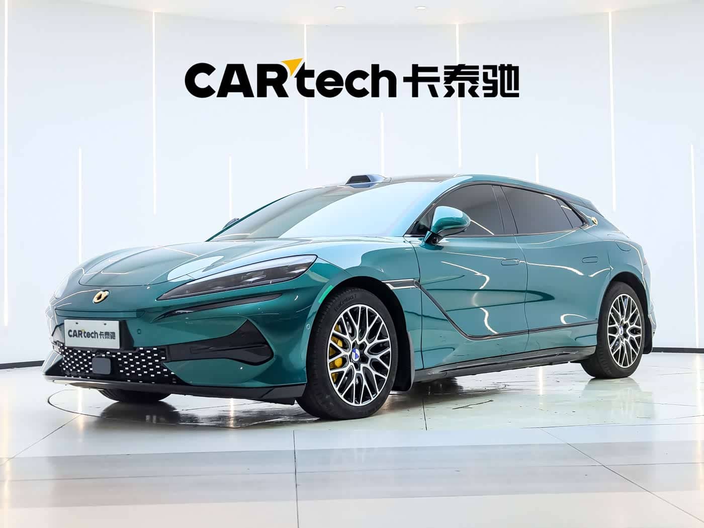 Denza Z9GT