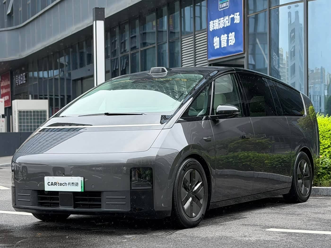 Li Auto MEGA