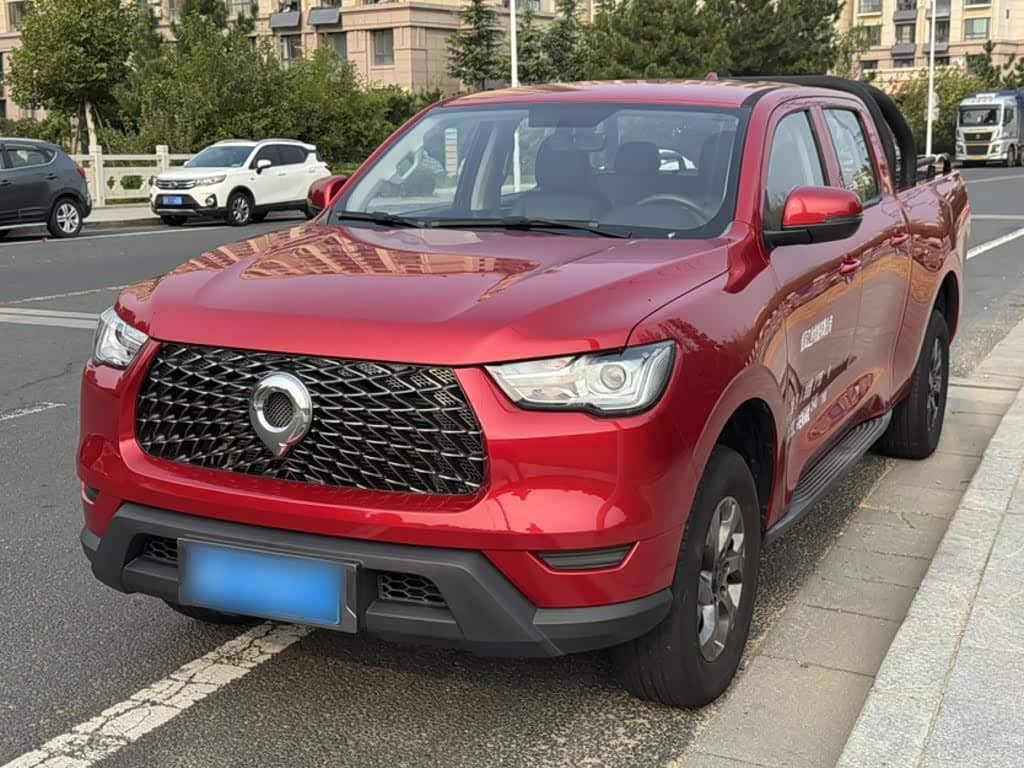 Great Wall Pao