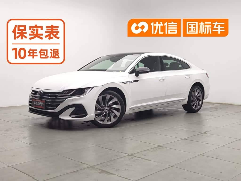 Volkswagen FAW-Volkswagen CC