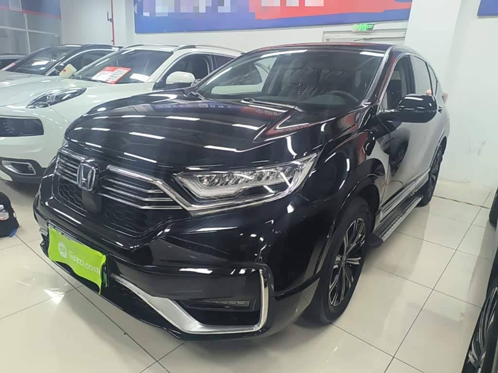 Honda CR-V New Energy