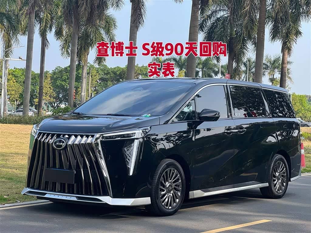 GAC Trumpchi Trumpchi M8