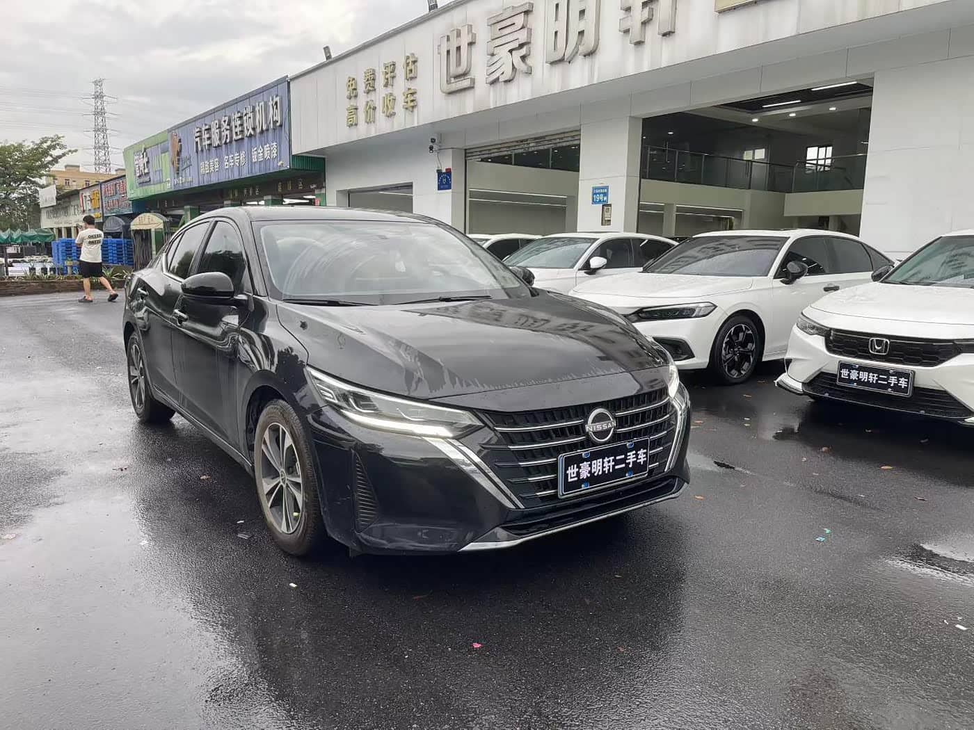 Nissan Sylphy
