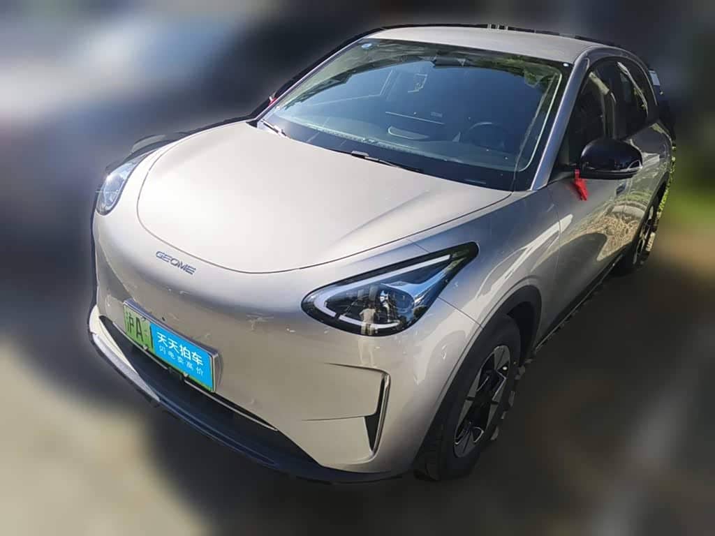 Geely Galaxy Starry Wish