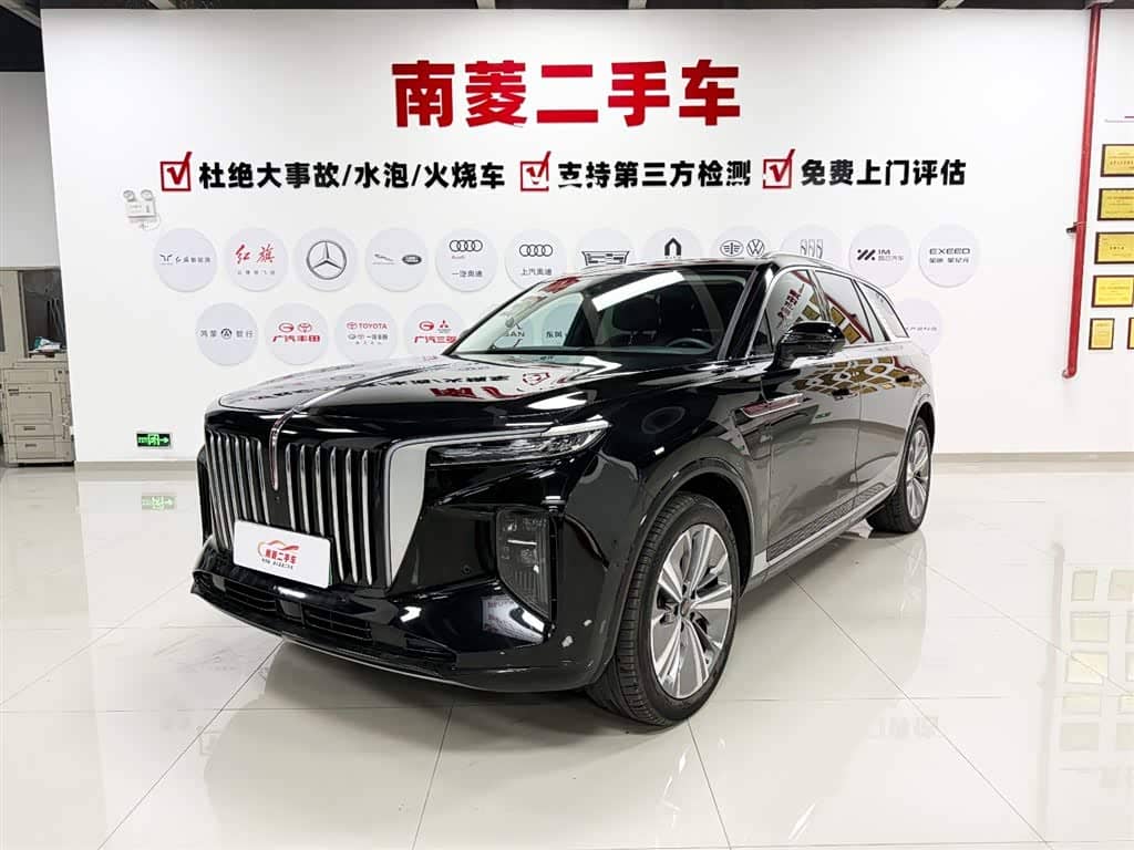 Hongqi E-HS9