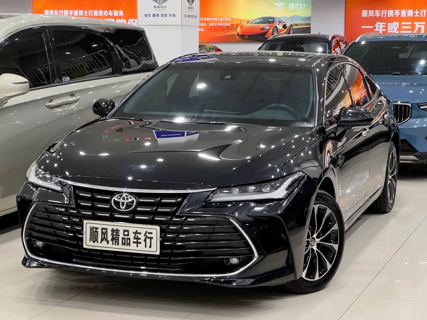 Toyota Avalon