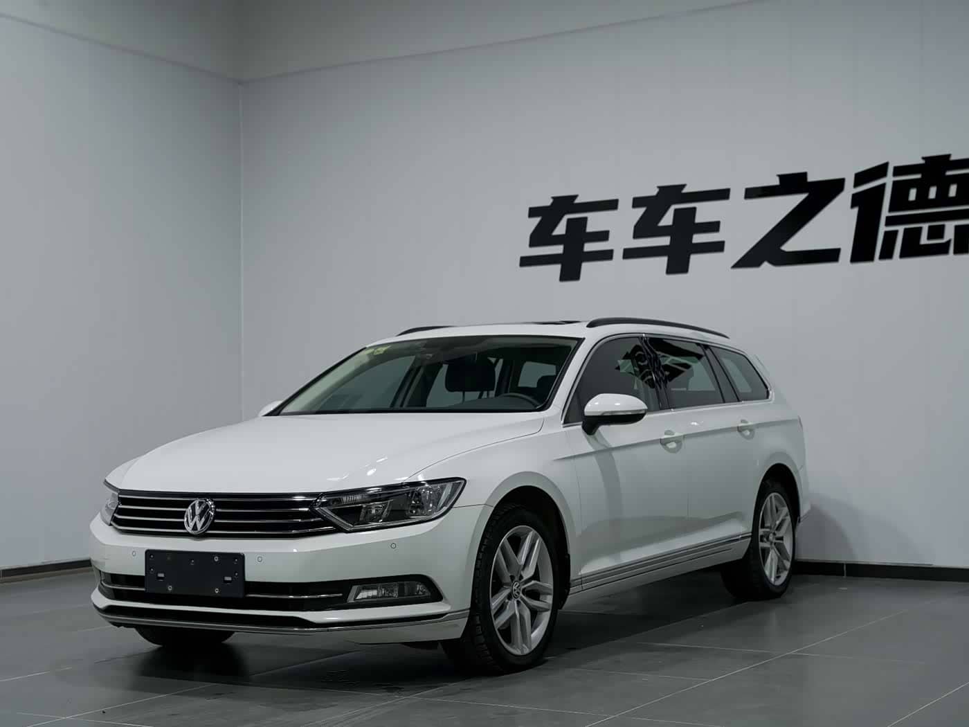 Volkswagen Weilan