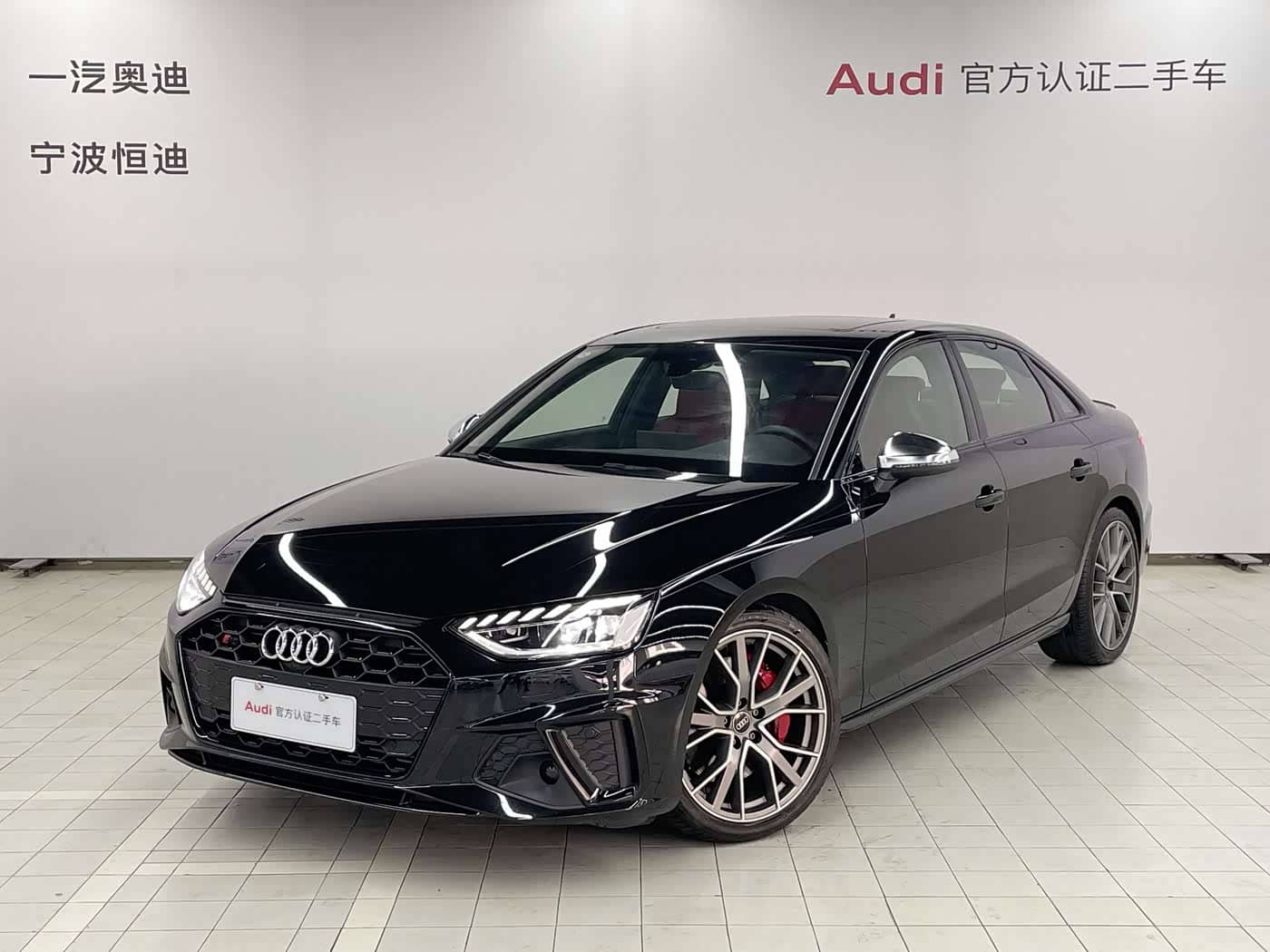 Audi S4