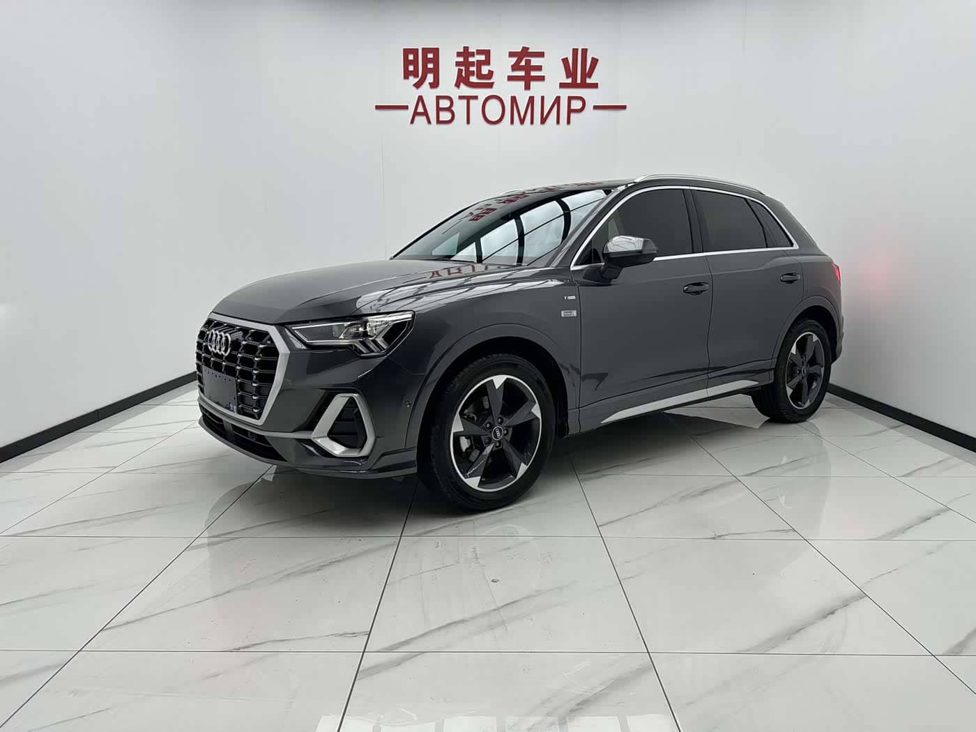 Audi Q3