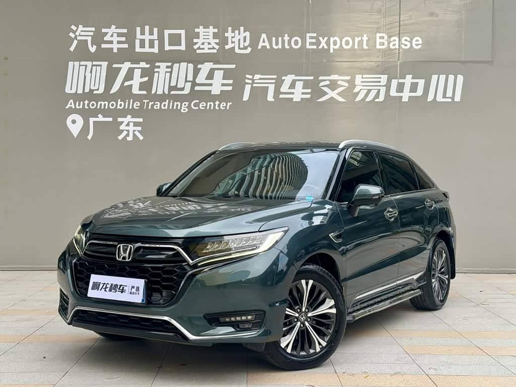 Honda UR-V