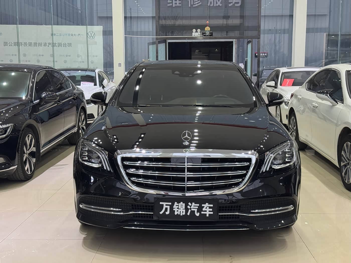 Mercedes-Benz S-Class