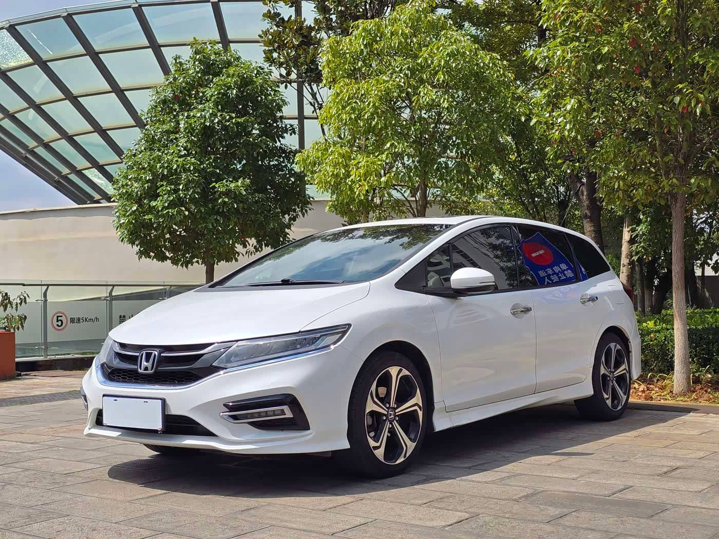 Honda Jade