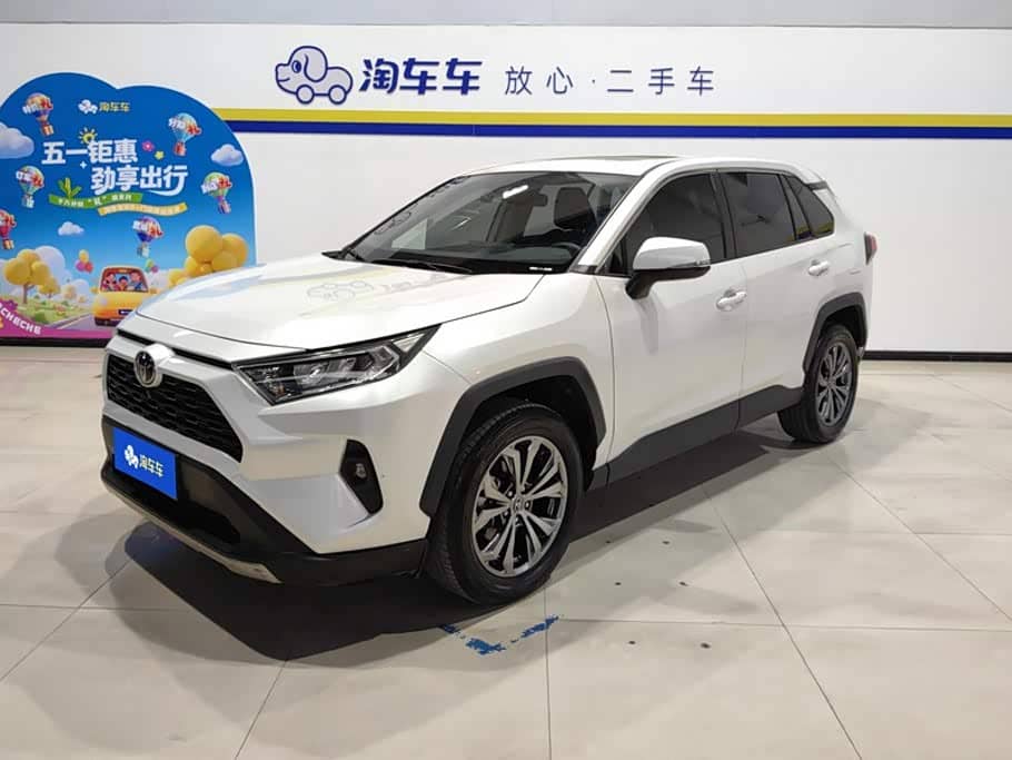 Toyota RAV4 Rongfang