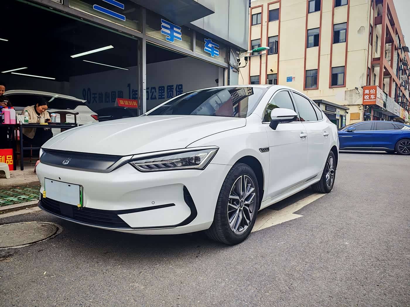 BYD Qin PLUS