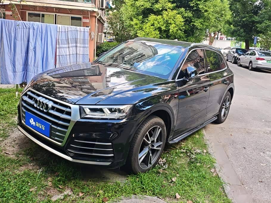 Audi Q5L