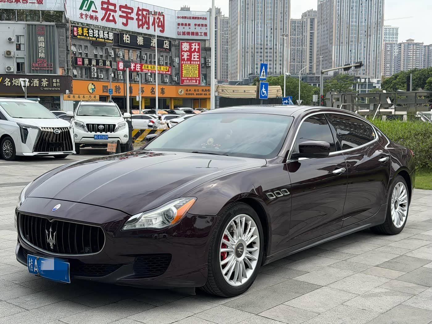 Maserati Quattroporte