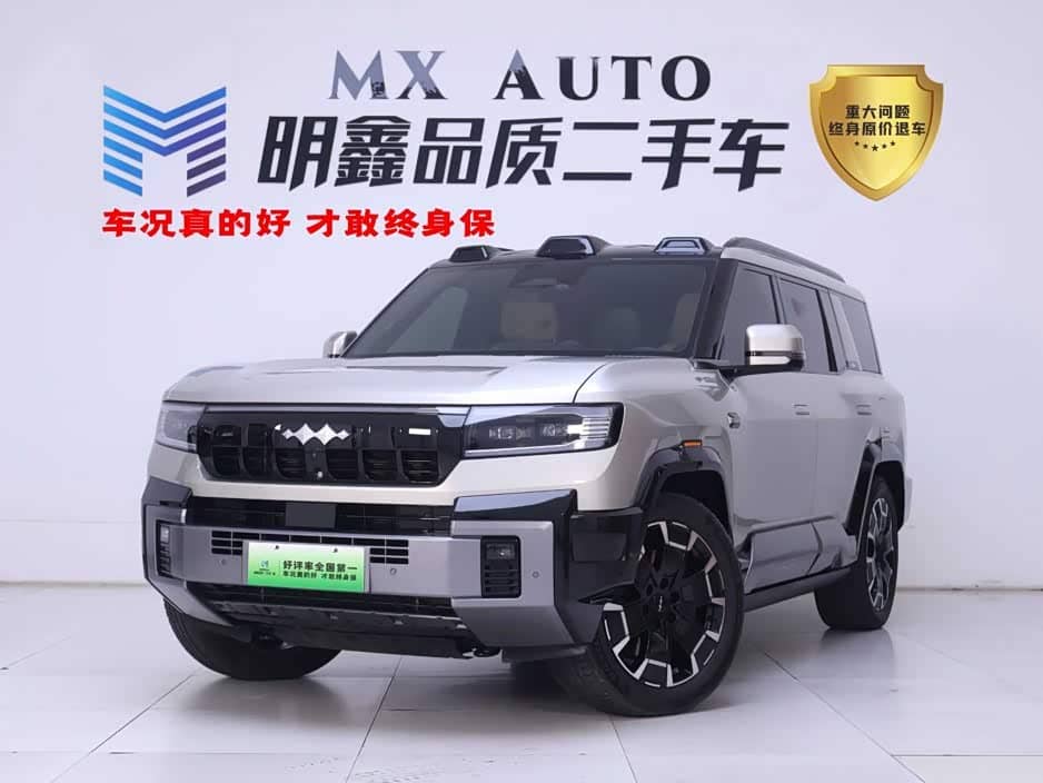 Fang Cheng Bao Leopard 8