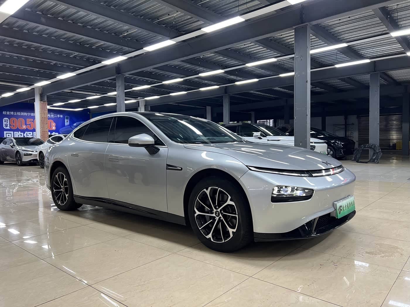 XPeng P7