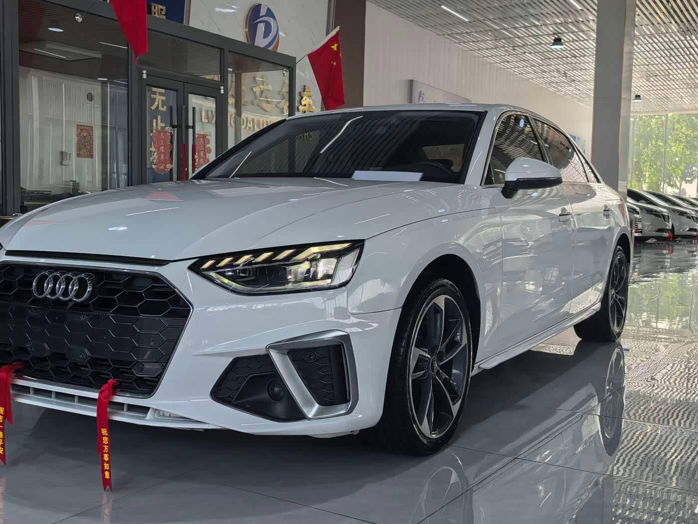 Audi A4L