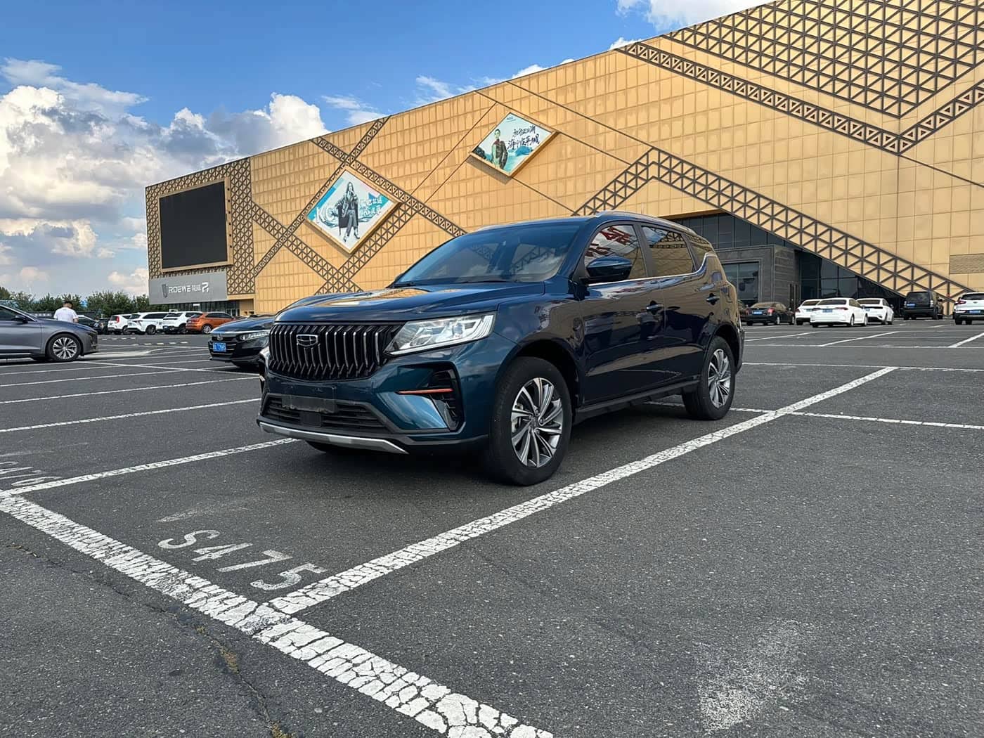 Geely Emgrand X6