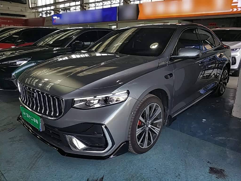 Geely Xing Rui