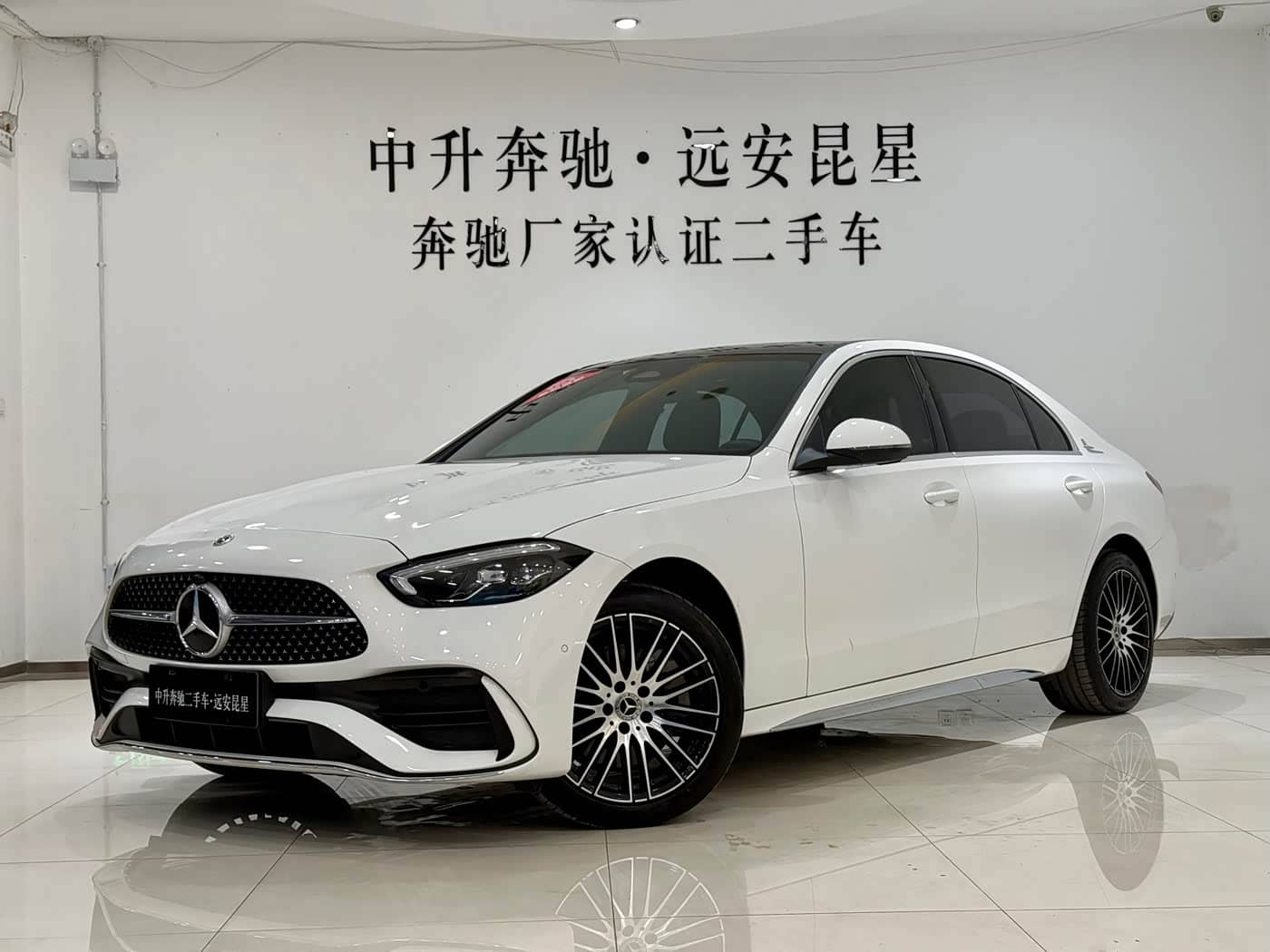 Mercedes-Benz C-Class