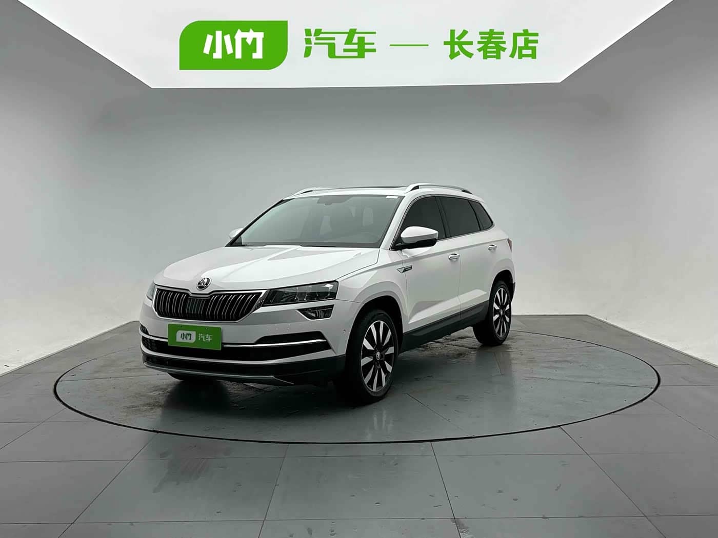 Škoda Karoq