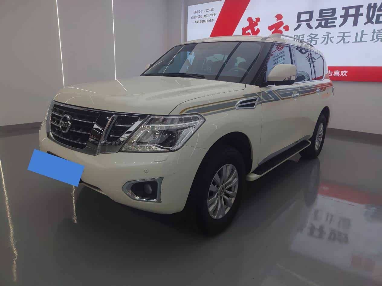 Nissan Patrol