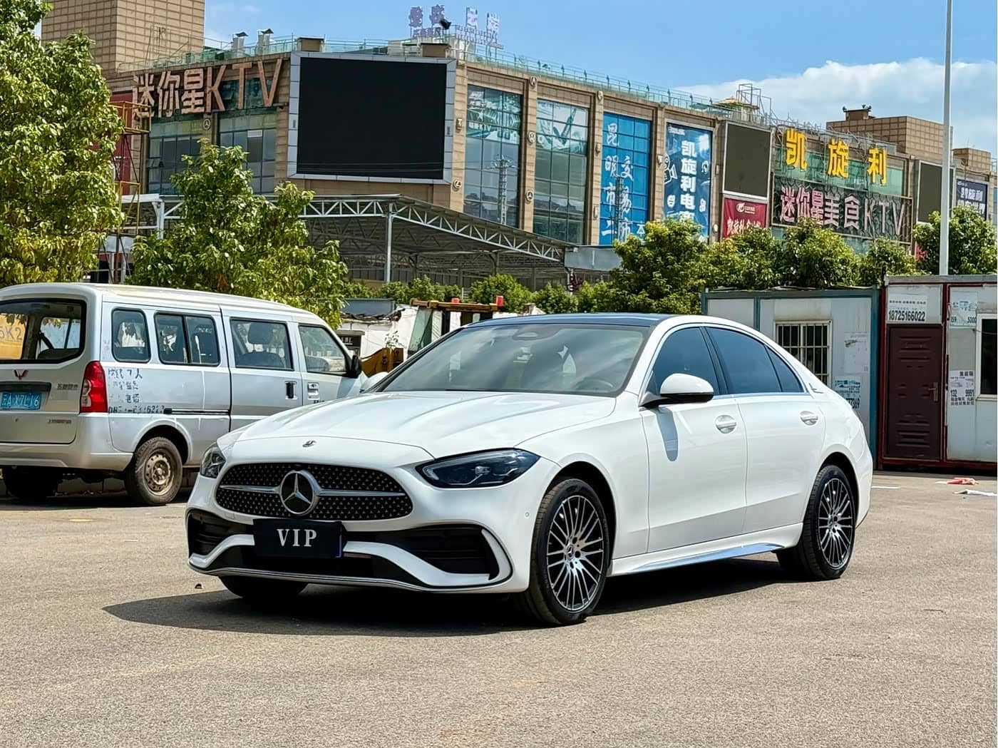 Mercedes-Benz C-Class