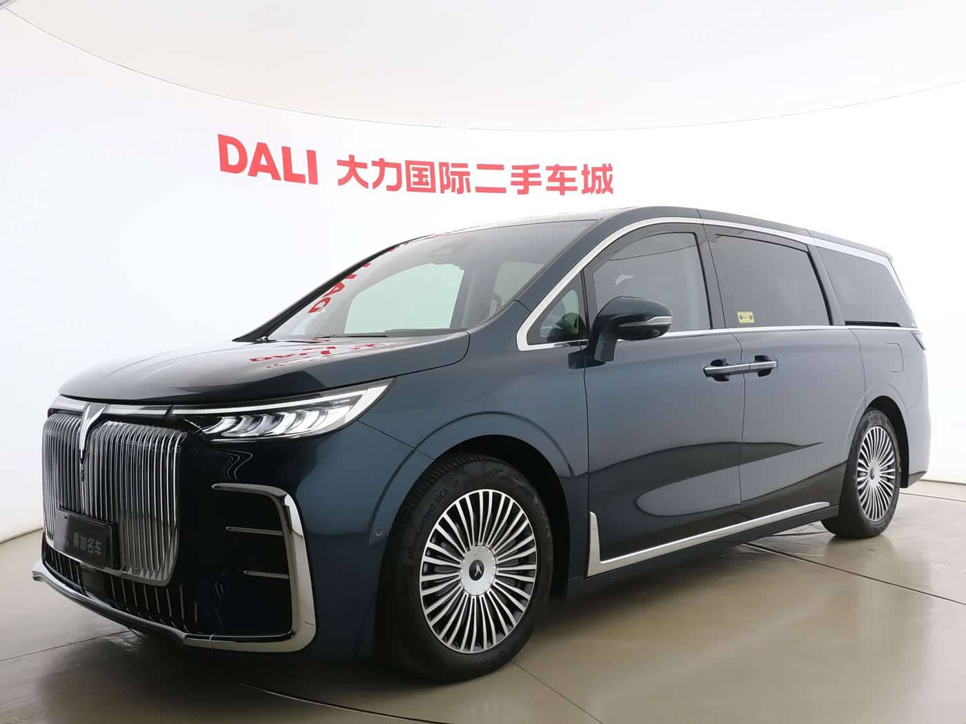Voyah Auto Voyah Dreamer