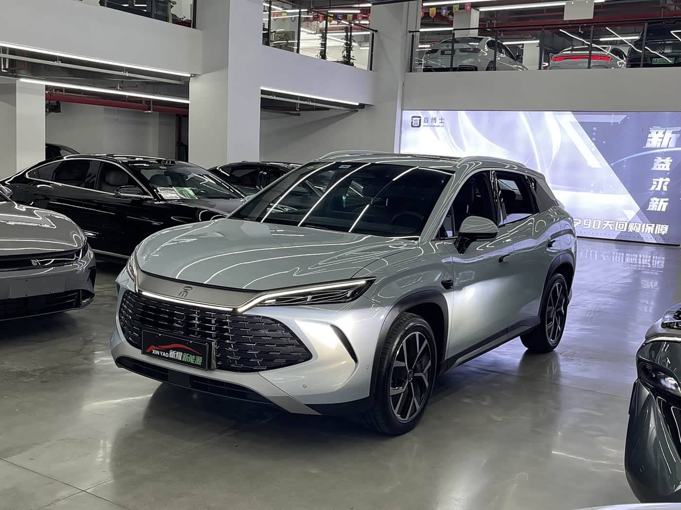 BYD Song L DM-i
